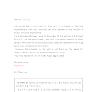 해외출장자소개장 (영문) 해외출장자소개장 (영문)